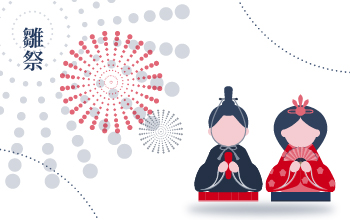 Hina matsuri-100